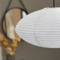 Riisi oval Lampeskærm 27 x 60 cm